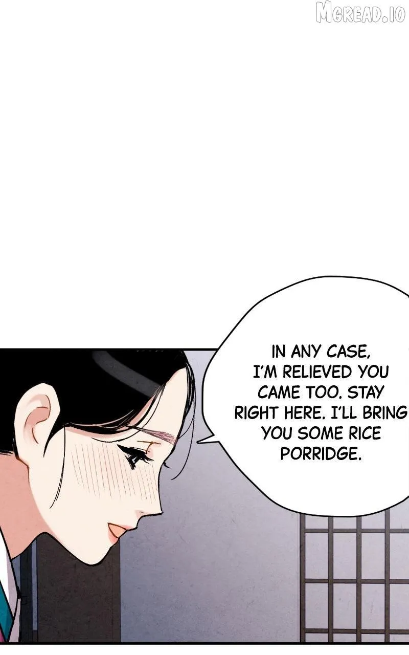No Marriage Chapter 68 page 16 - 