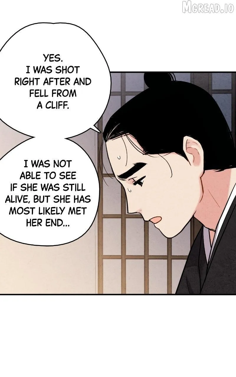 No Marriage Chapter 68 page 41 - 