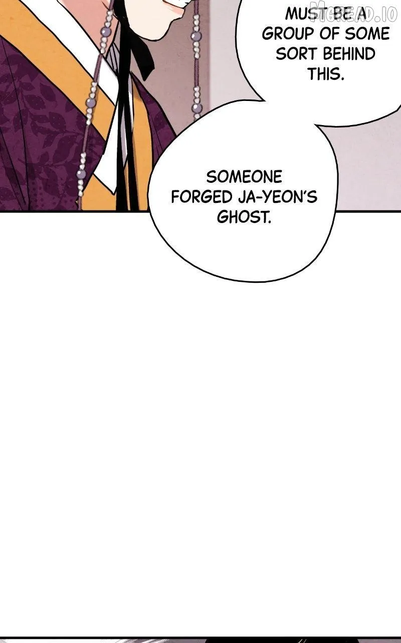 No Marriage Chapter 68 page 43 - 