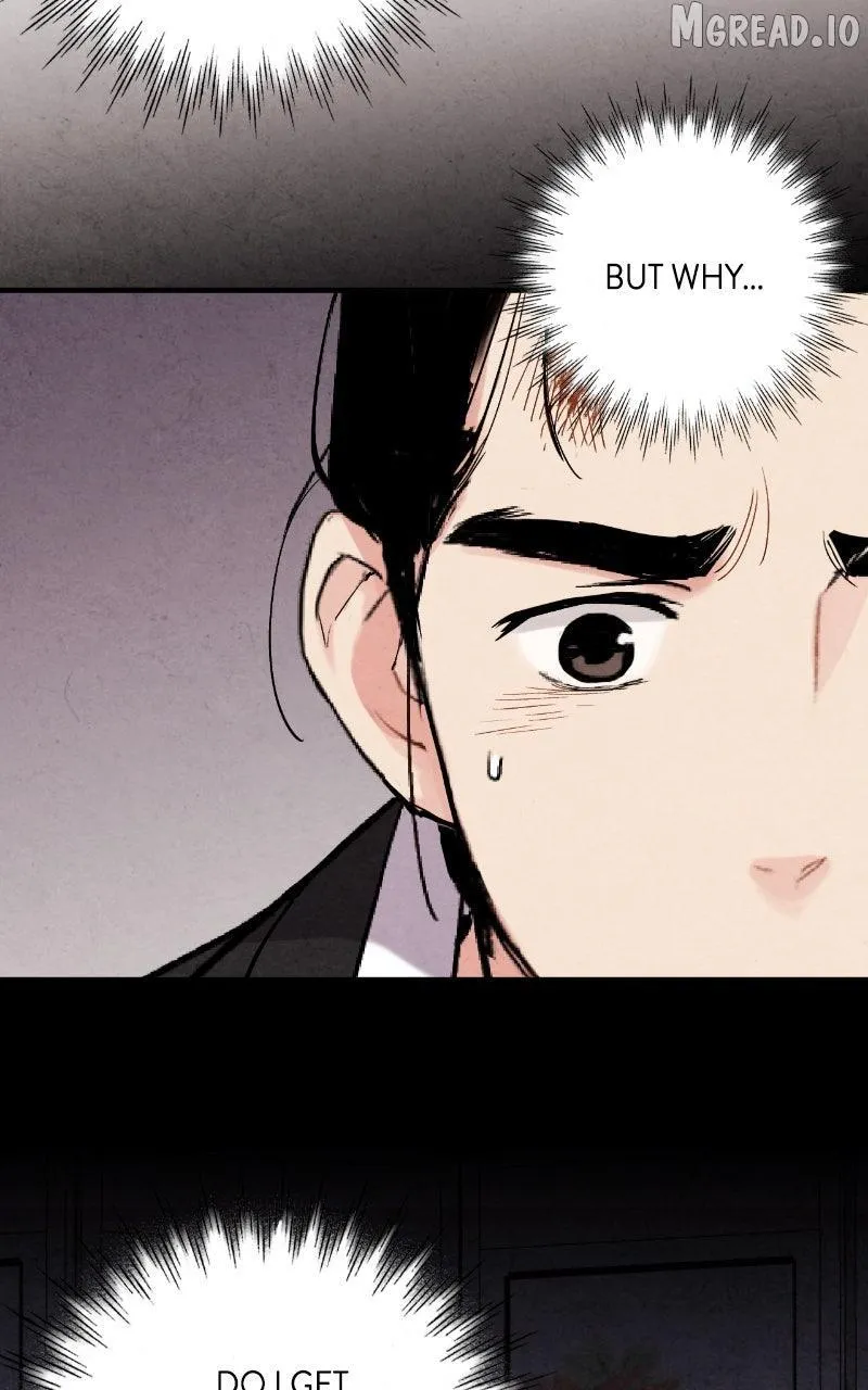 No Marriage Chapter 68 page 45 - 