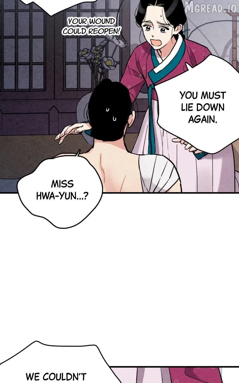 No Marriage Chapter 68 page 7 - 