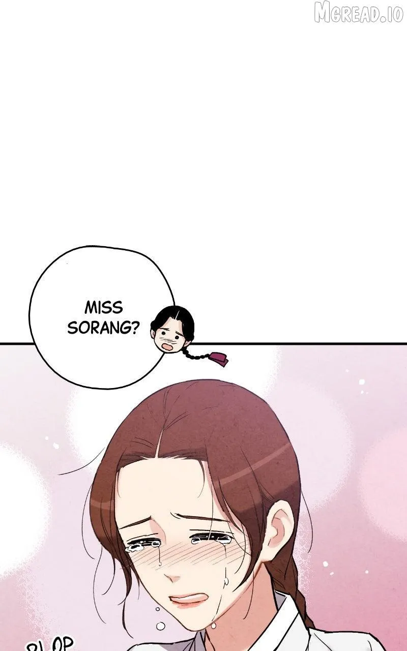 No Marriage Chapter 69 page 30 - 