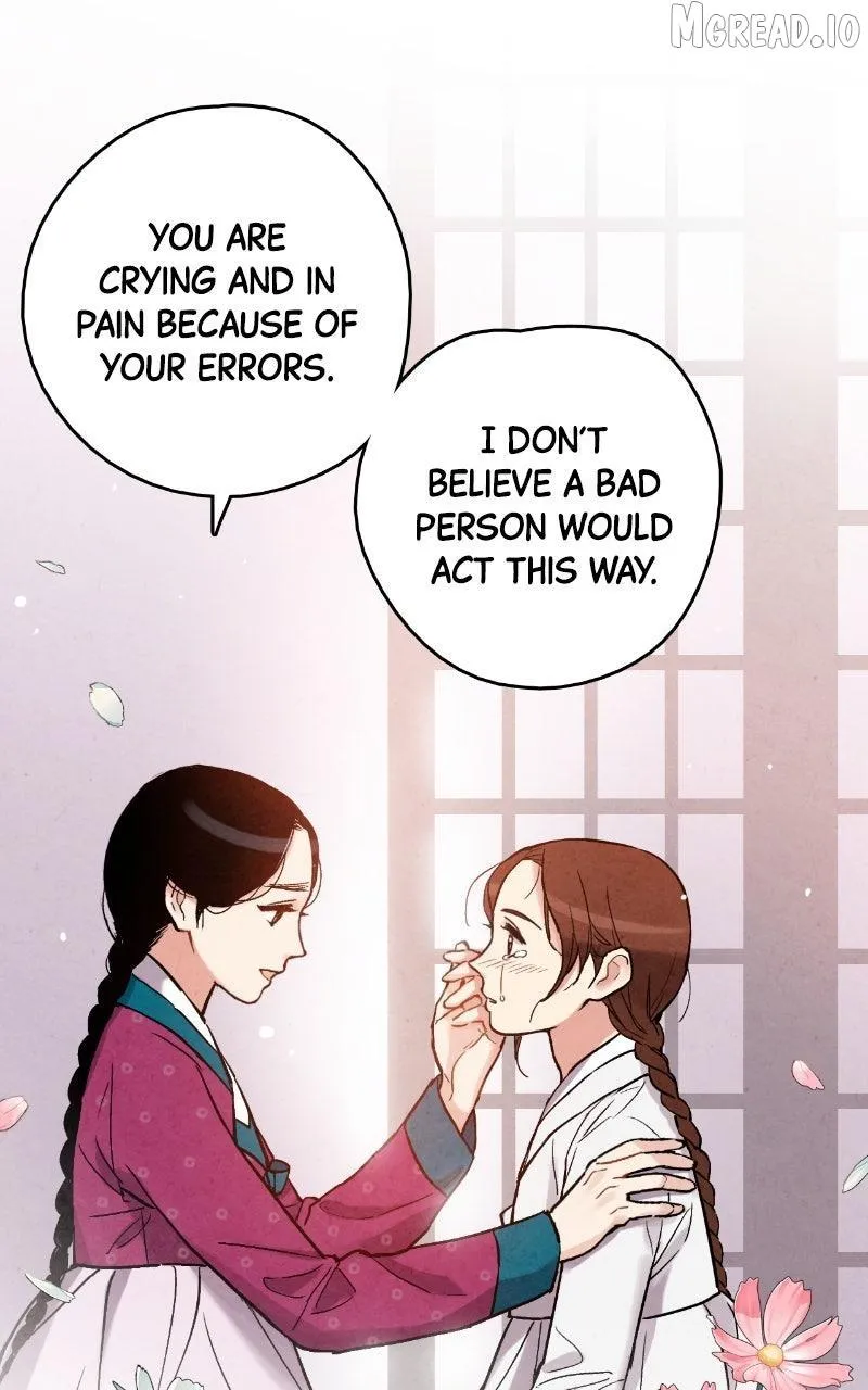 No Marriage Chapter 69 page 41 - 