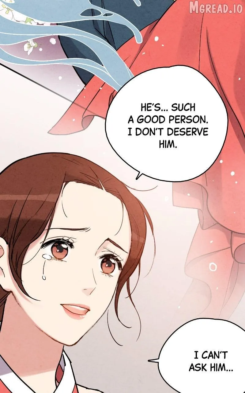 No Marriage Chapter 71 page 24 - 
