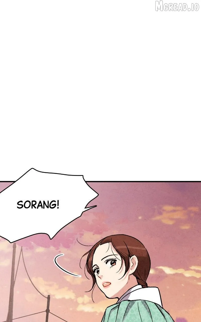 No Marriage Chapter 71 page 42 - 
