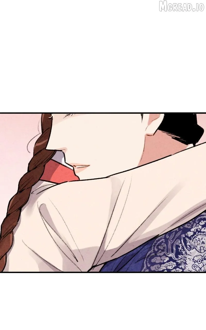 No Marriage Chapter 72 page 16 - 