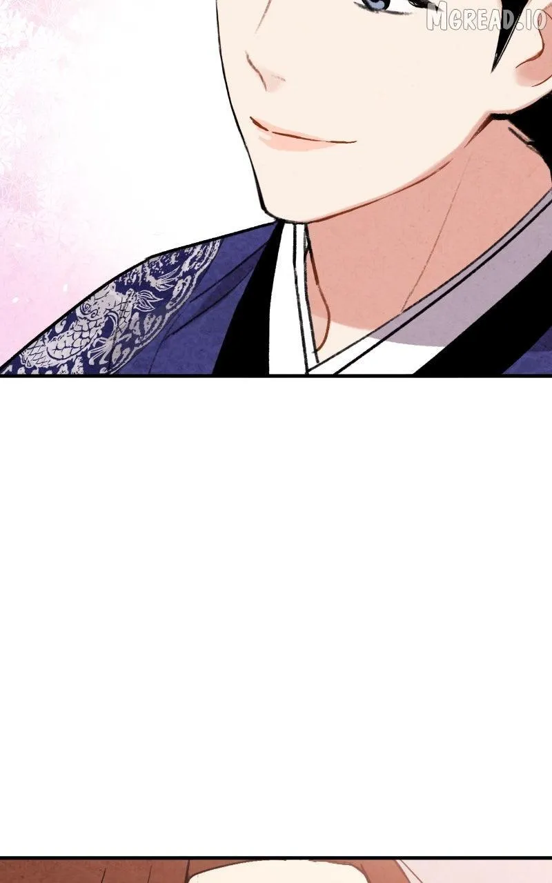 No Marriage Chapter 72 page 31 - 