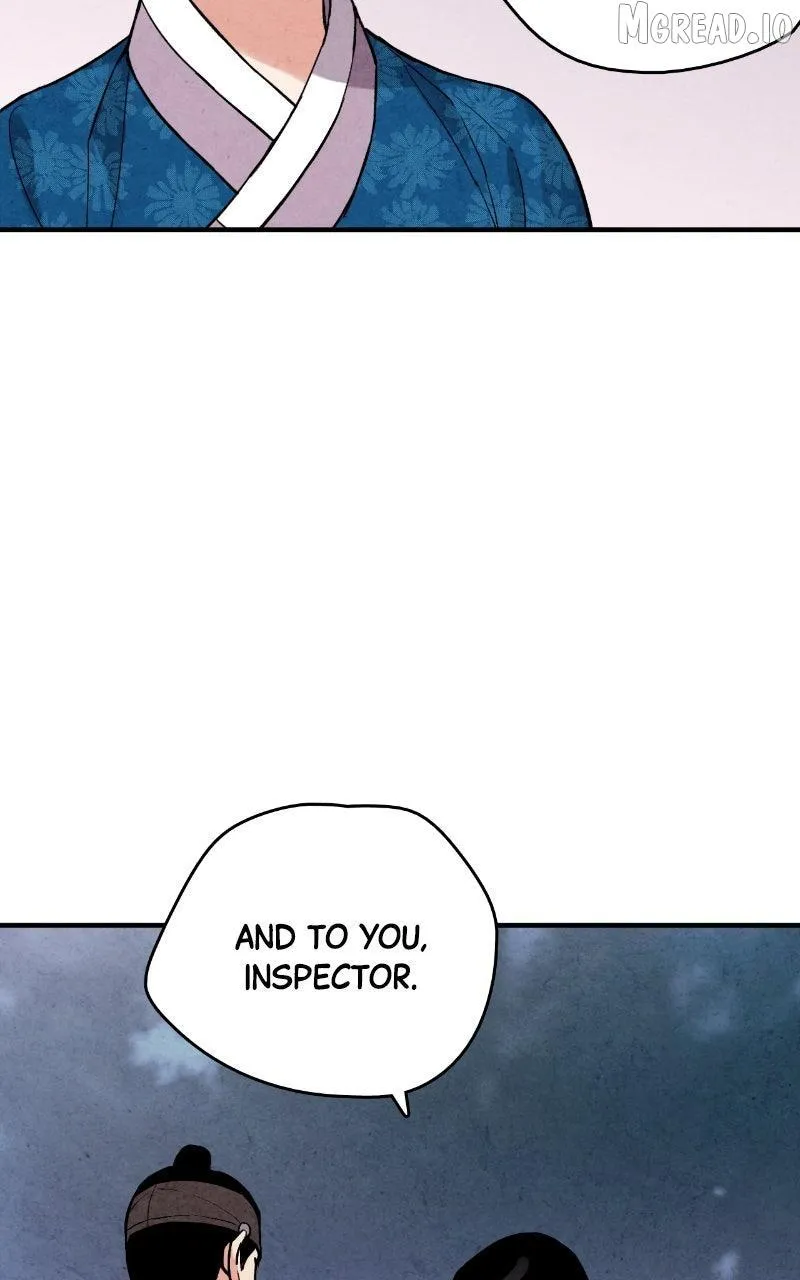 No Marriage Chapter 72 page 80 - 