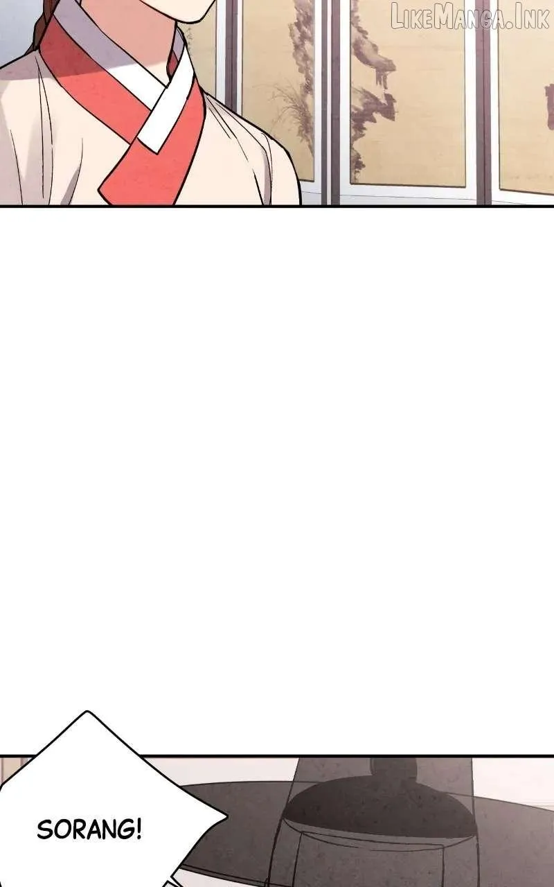 No Marriage Chapter 73 page 50 - 