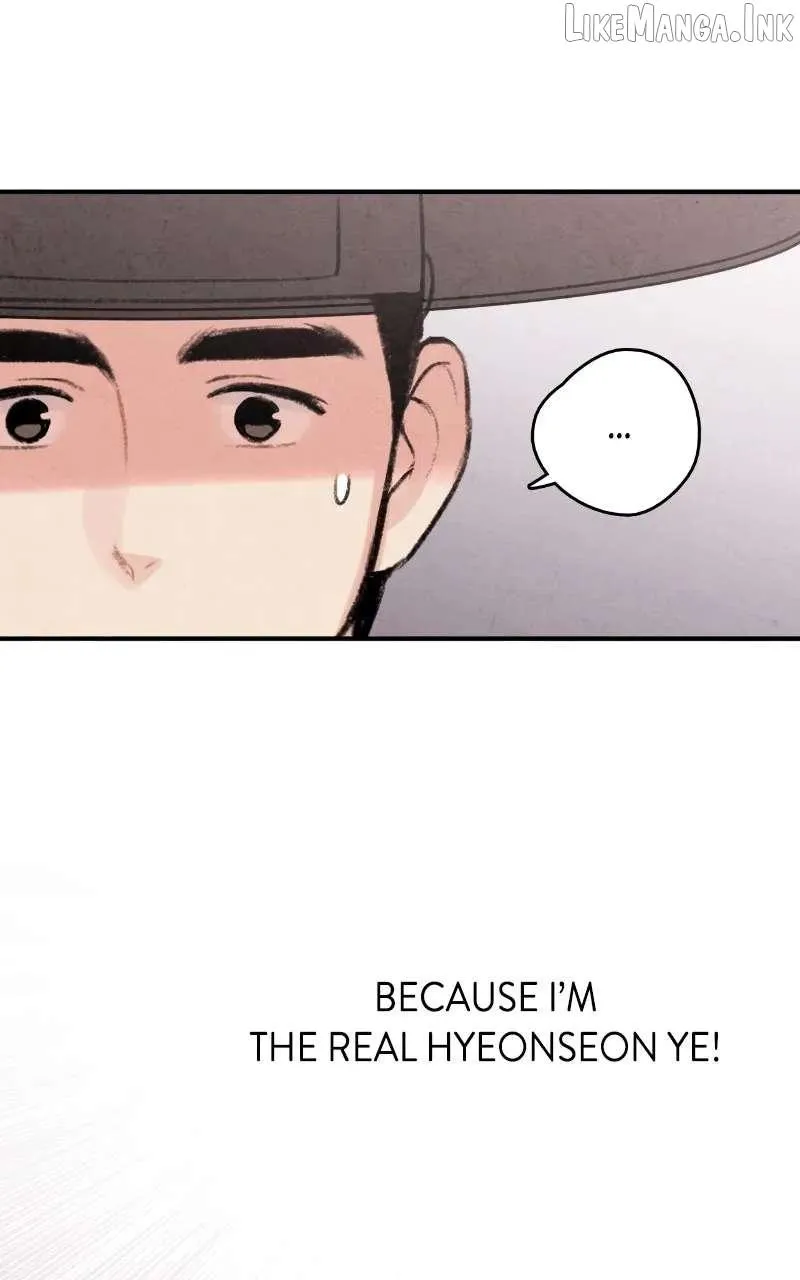 No Marriage Chapter 73 page 54 - 