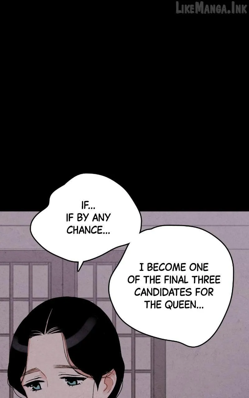 No Marriage Chapter 74 page 23 - 