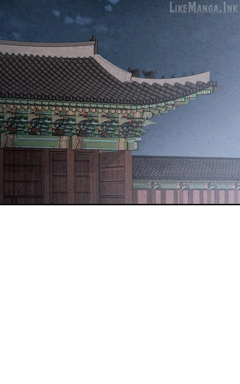 No Marriage Chapter 74 page 77 - 