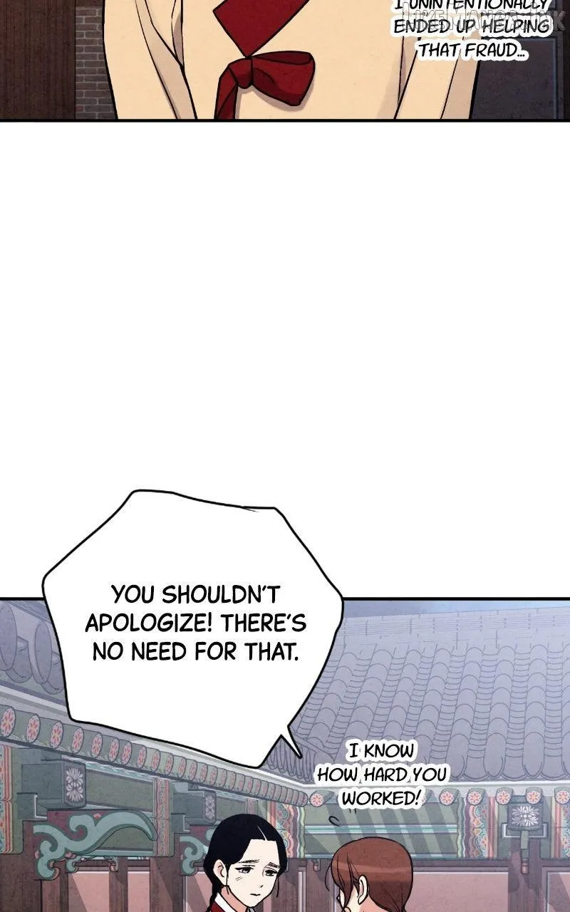 No Marriage Chapter 74 page 79 - 