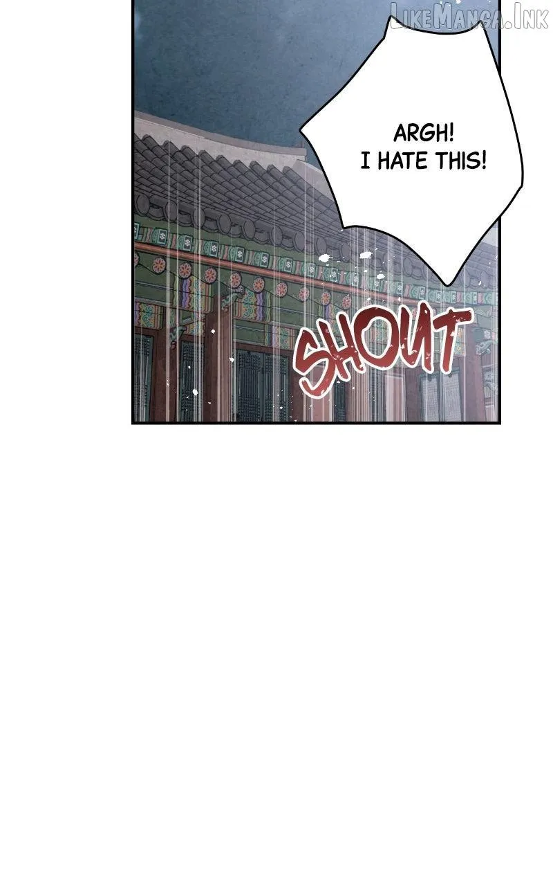 No Marriage Chapter 75 page 3 - 