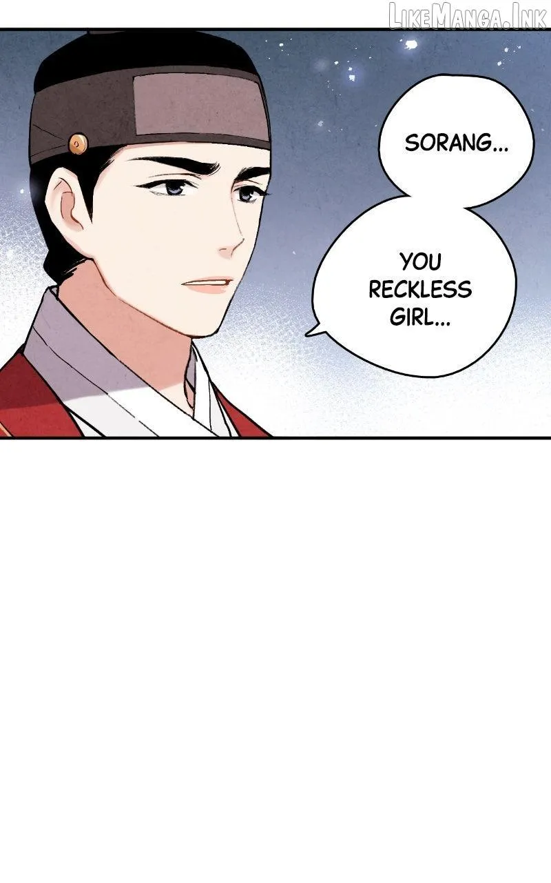 No Marriage Chapter 75 page 25 - 