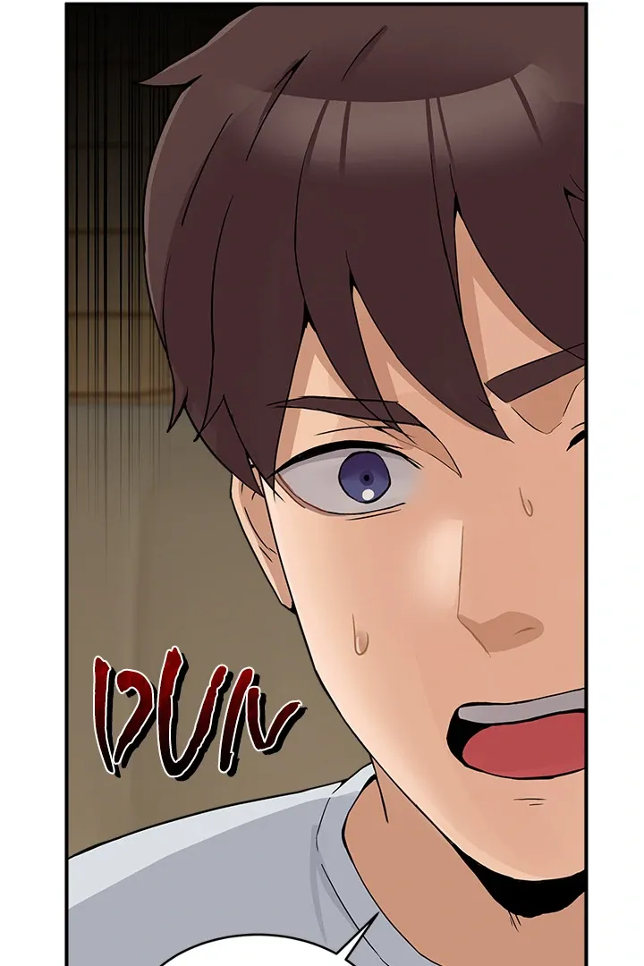 No Men Allowed Chapter 1.1 page 121 - 