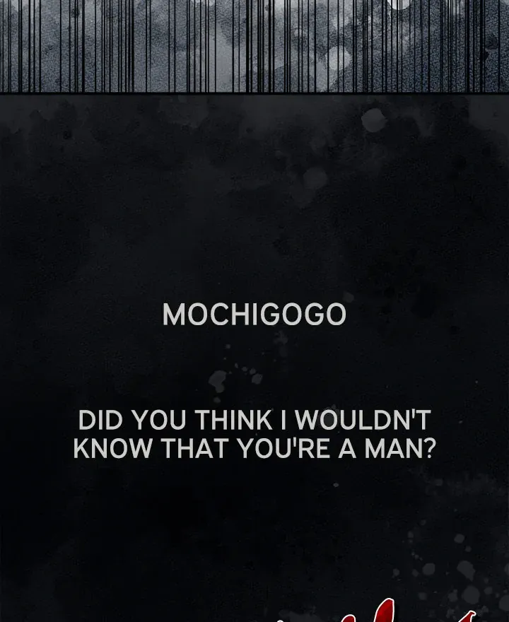 No Men Allowed Chapter 1.1 page 82 - 