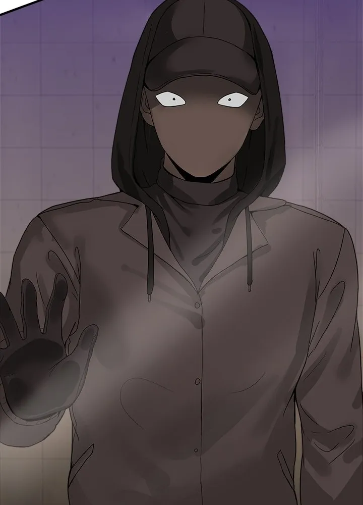 No Men Allowed Chapter 11 page 39 - 
