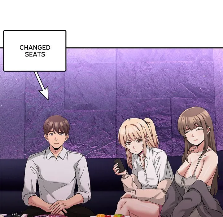 No Men Allowed Chapter 17 page 16 - 