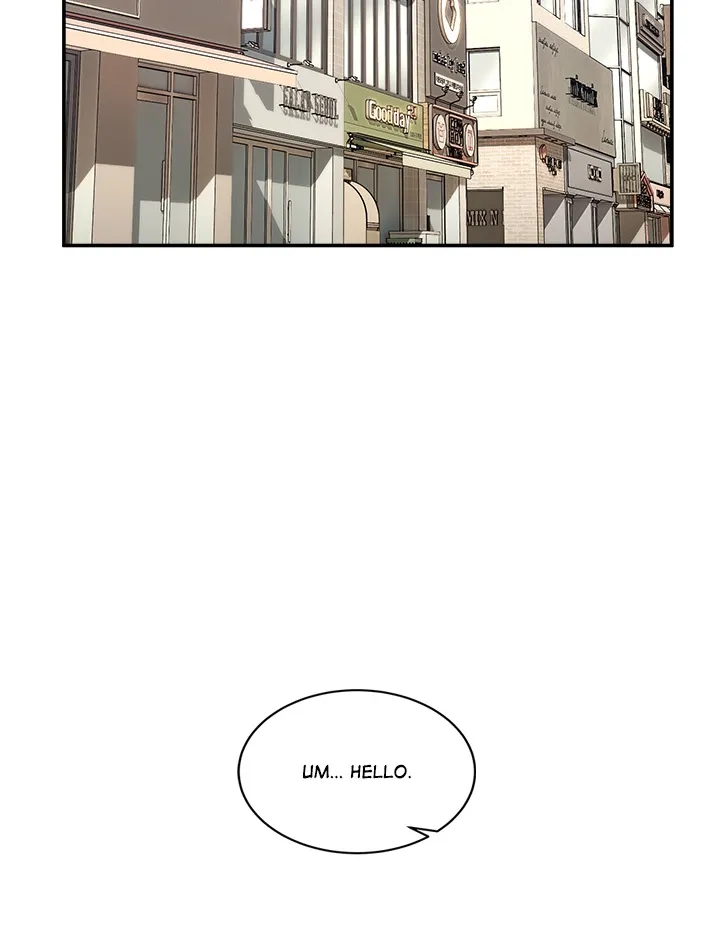 No Men Allowed Chapter 2 page 31 - 