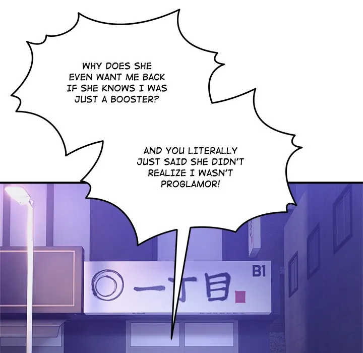 No Men Allowed Chapter 36 page 26 - 