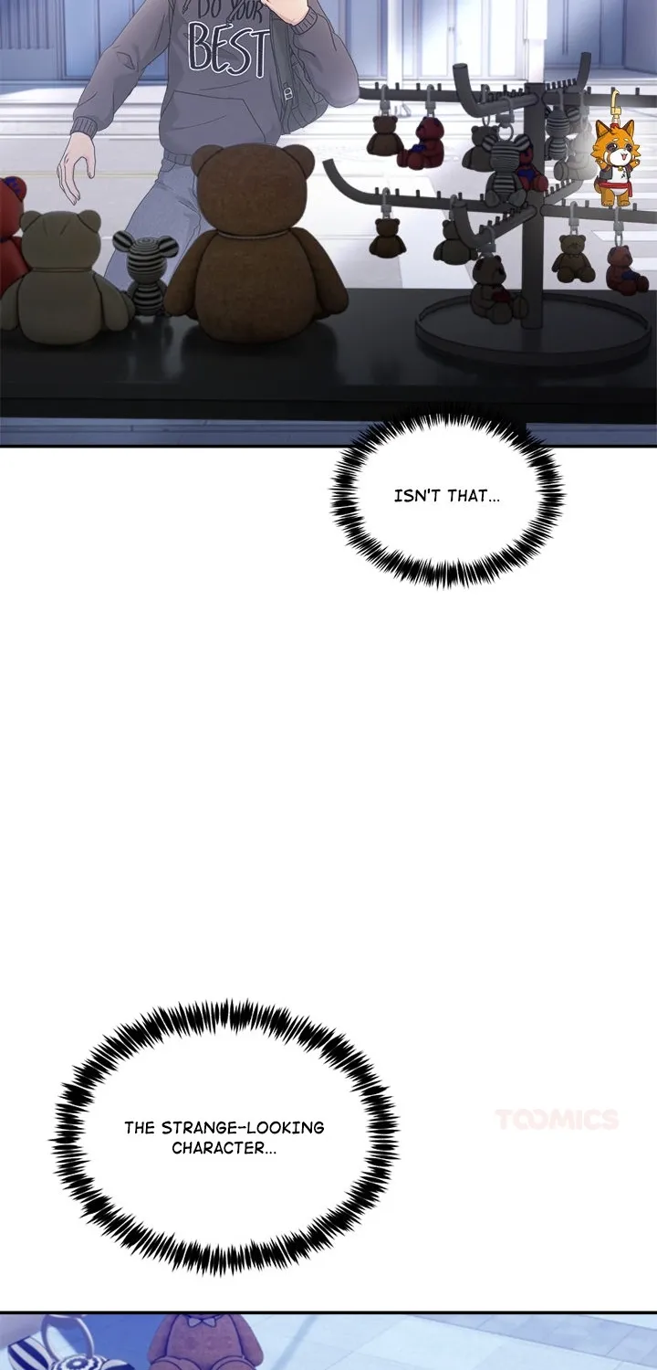 No Men Allowed Chapter 48 page 50 - 