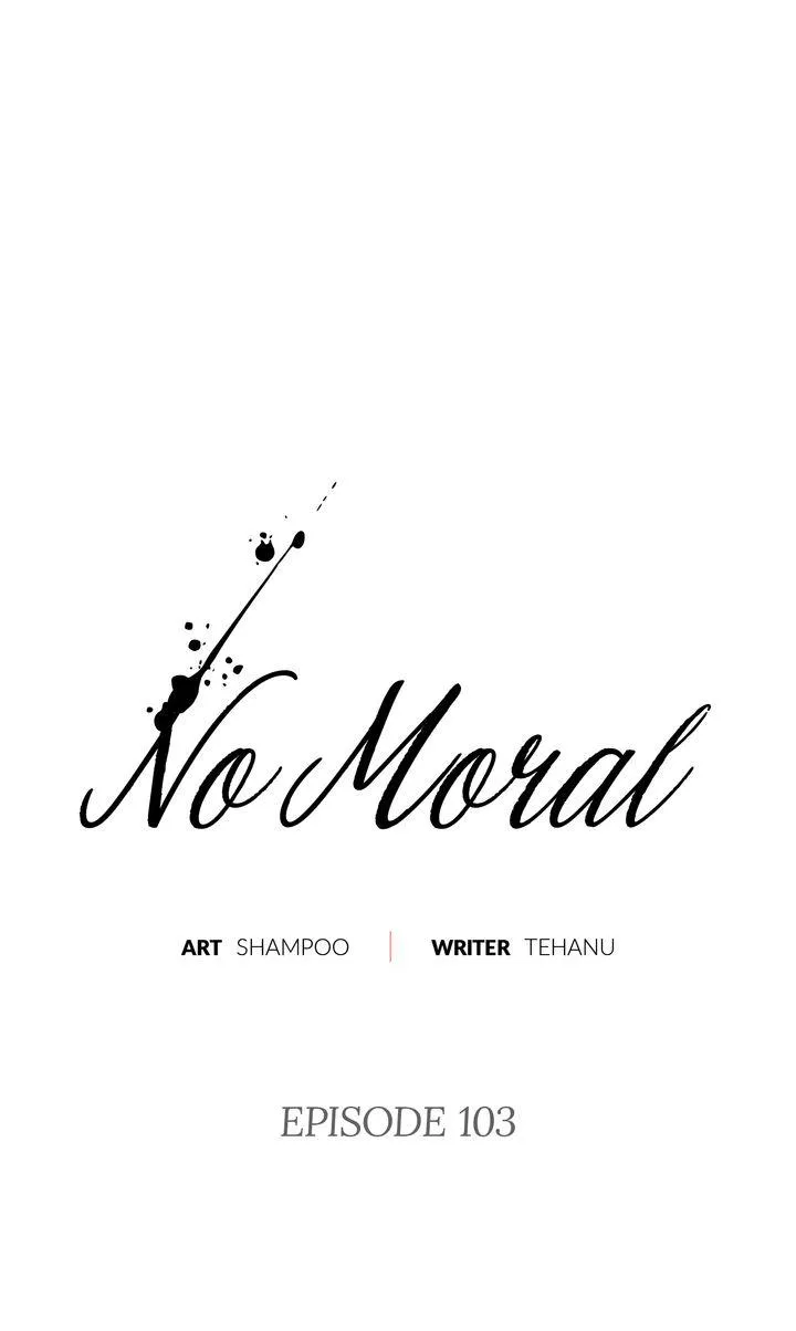 No Moral Chapter 103 page 26 - 