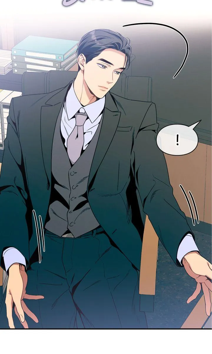 No Moral Chapter 103 page 51 - 
