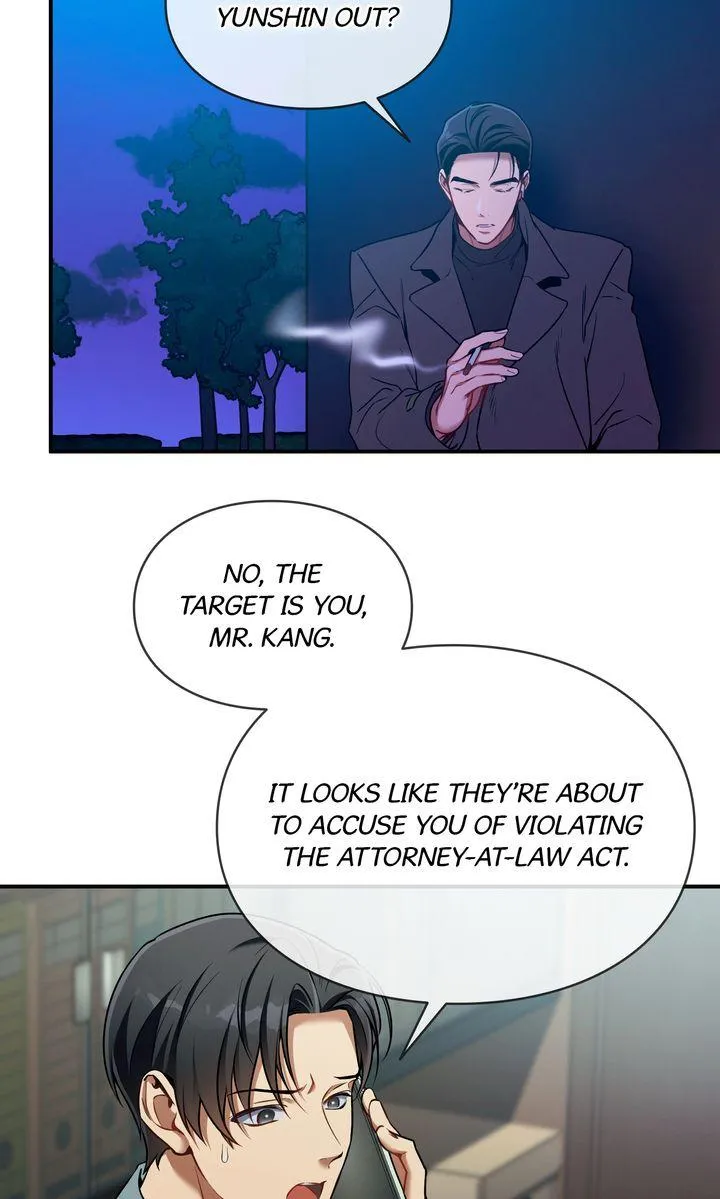 No Moral Chapter 106 page 56 - 