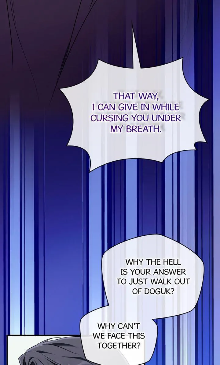 No Moral Chapter 107 page 12 - 