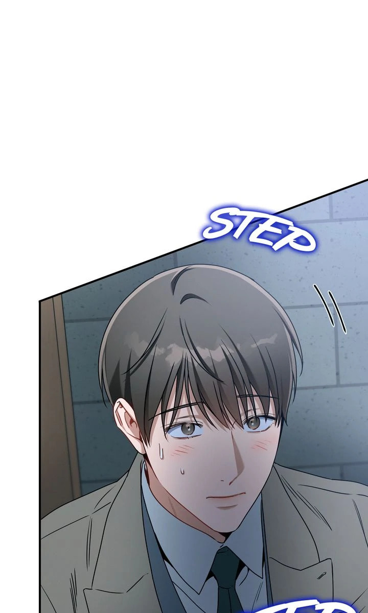 No Moral Chapter 108 page 1 - 