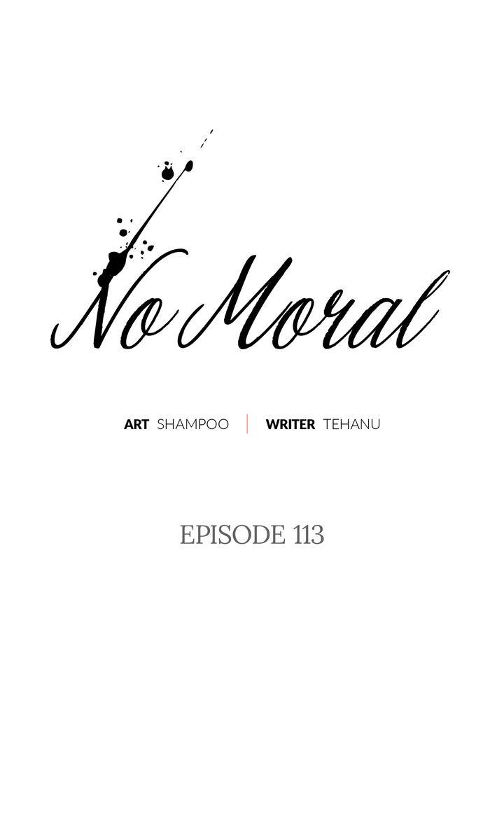 No Moral Chapter 113 page 15 - 