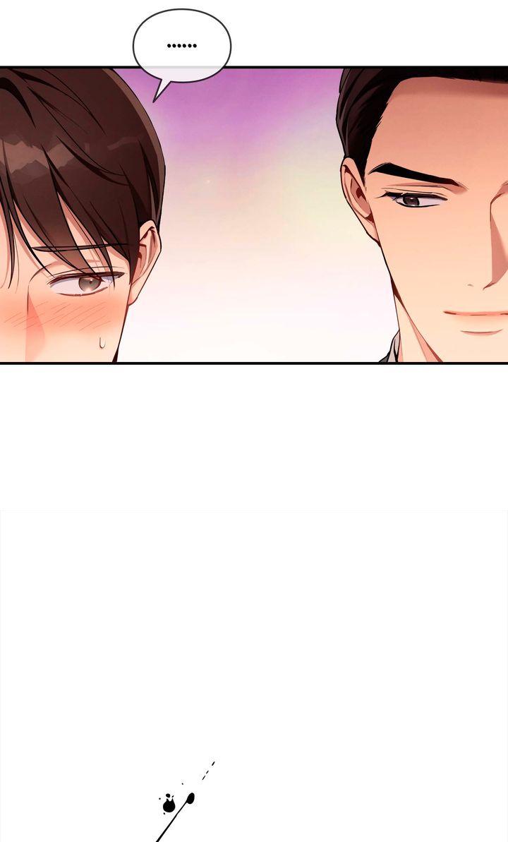 No Moral Chapter 114 page 12 - 