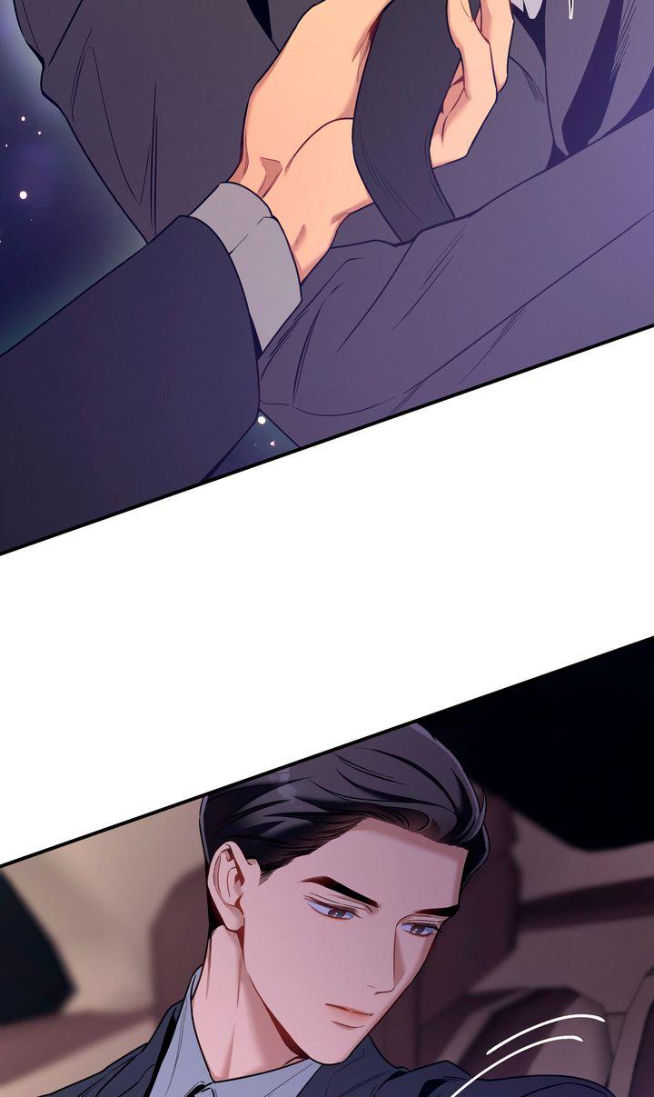 No Moral Chapter 115 page 42 - 