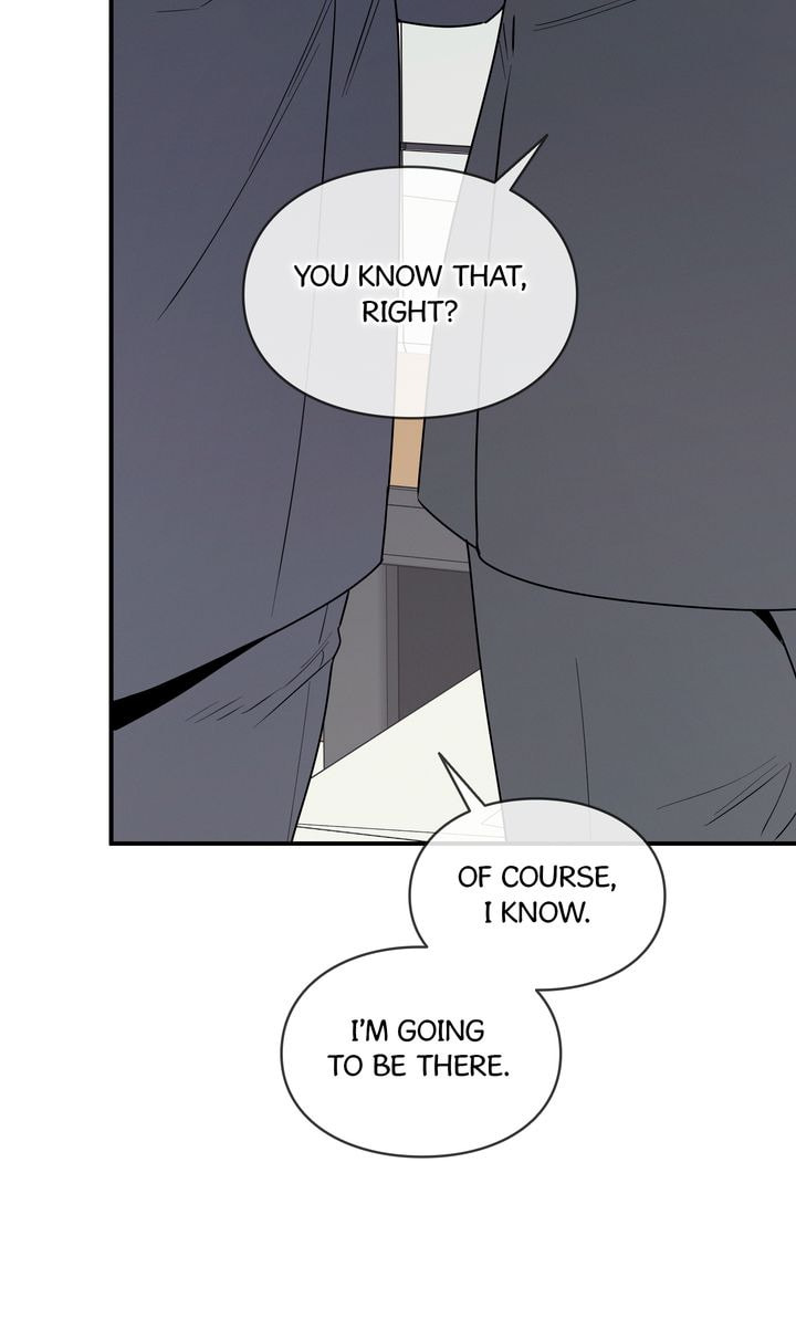 No Moral Chapter 120 page 3 - 