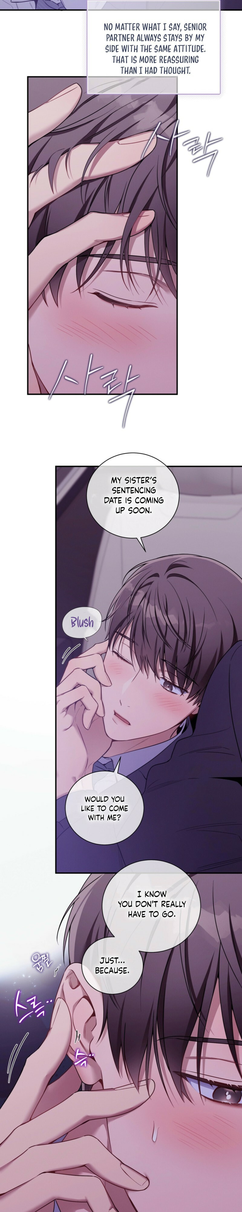 No Moral Chapter 121 page 2 - 