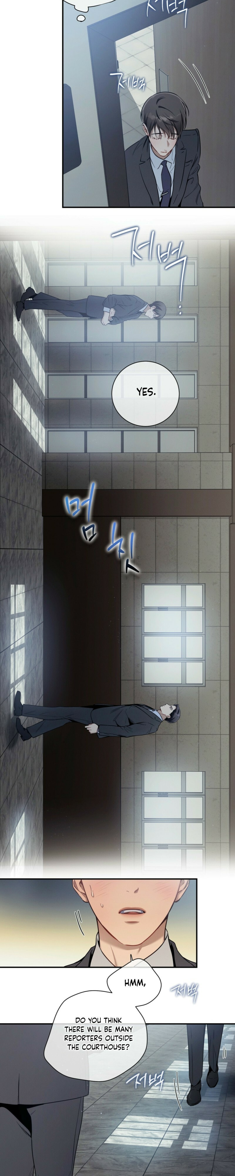 No Moral Chapter 121 page 15 - 