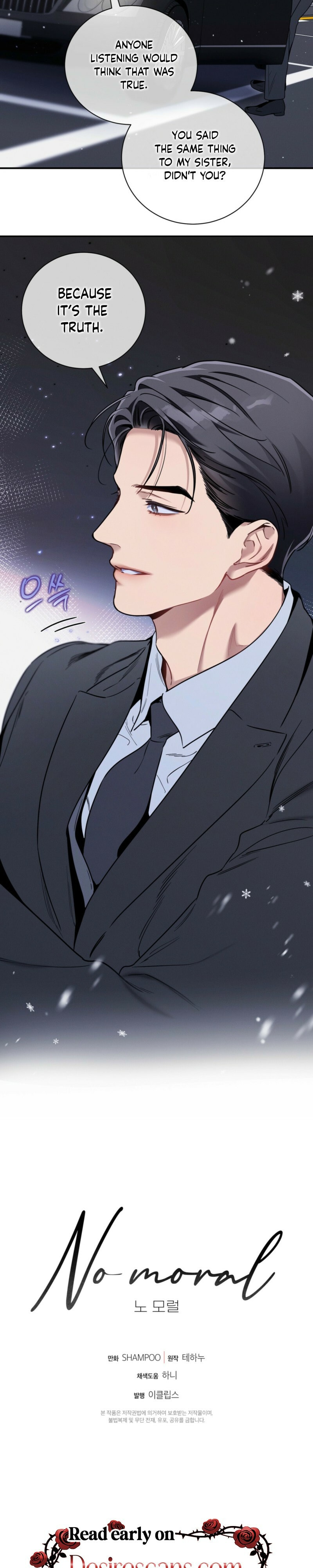 No Moral Chapter 121 page 24 - 