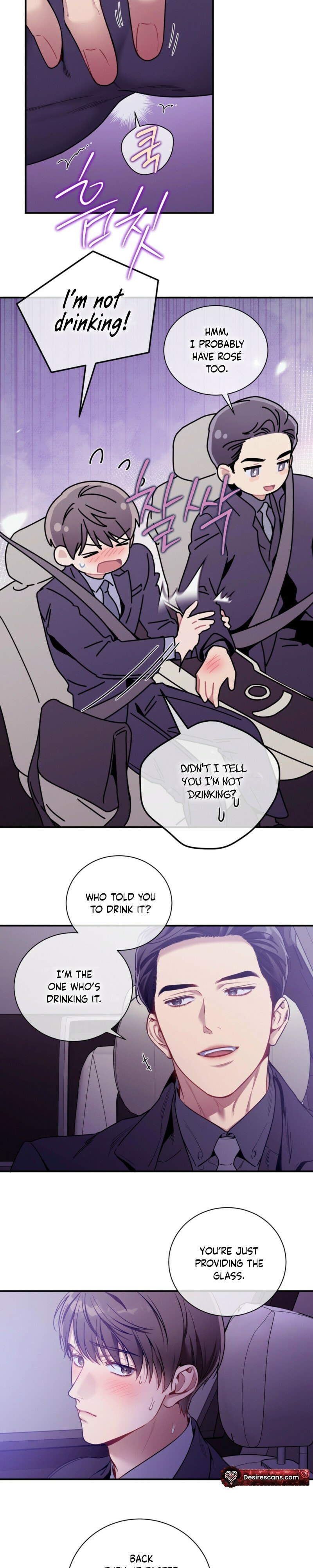 No Moral Chapter 121 page 6 - 
