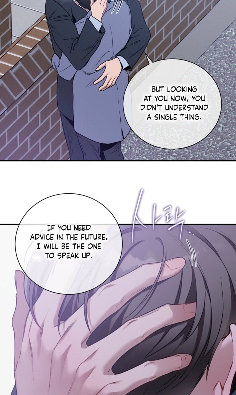 No Moral Chapter 122 page 44 - 