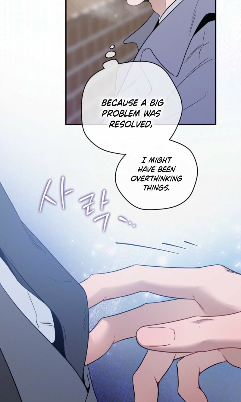 No Moral Chapter 122 page 59 - 