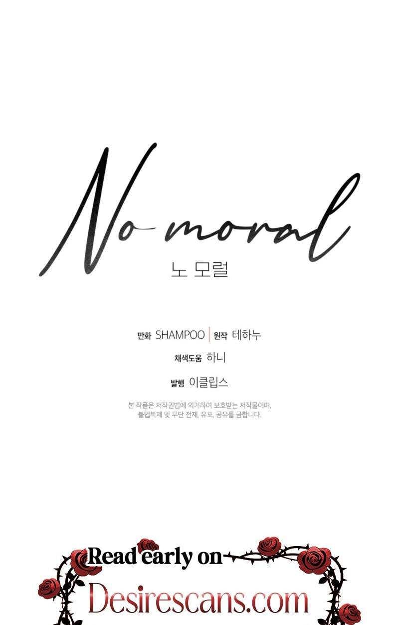 No Moral Chapter 122 page 67 - 