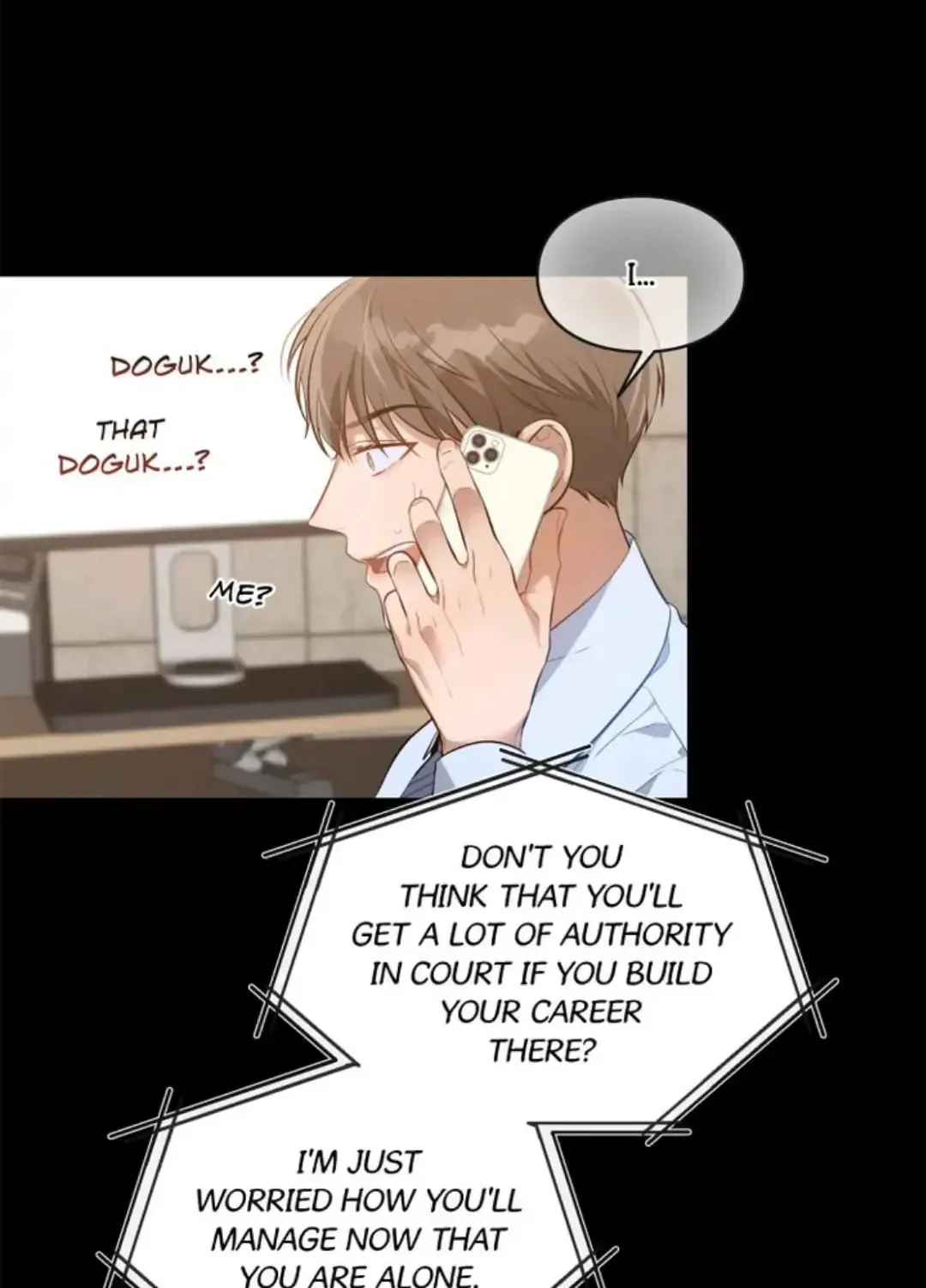 No Moral Chapter 2 page 6 - 