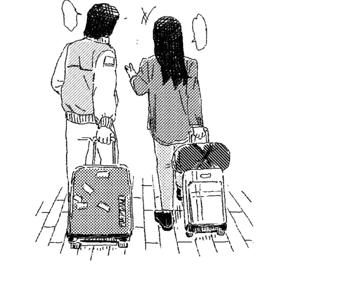 No More Eurydice Chapter 1.1 page 4 - 