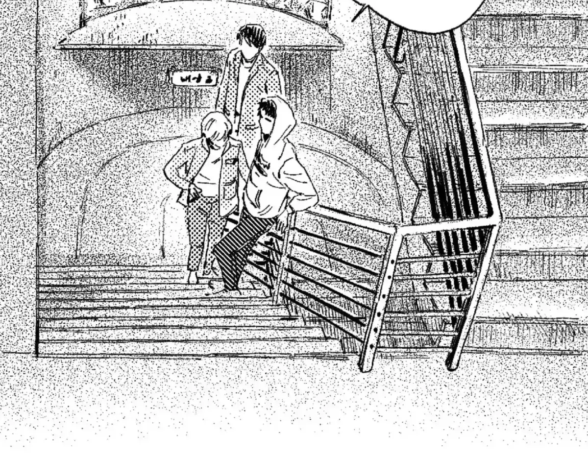 No More Eurydice Chapter 1.1 page 86 - 