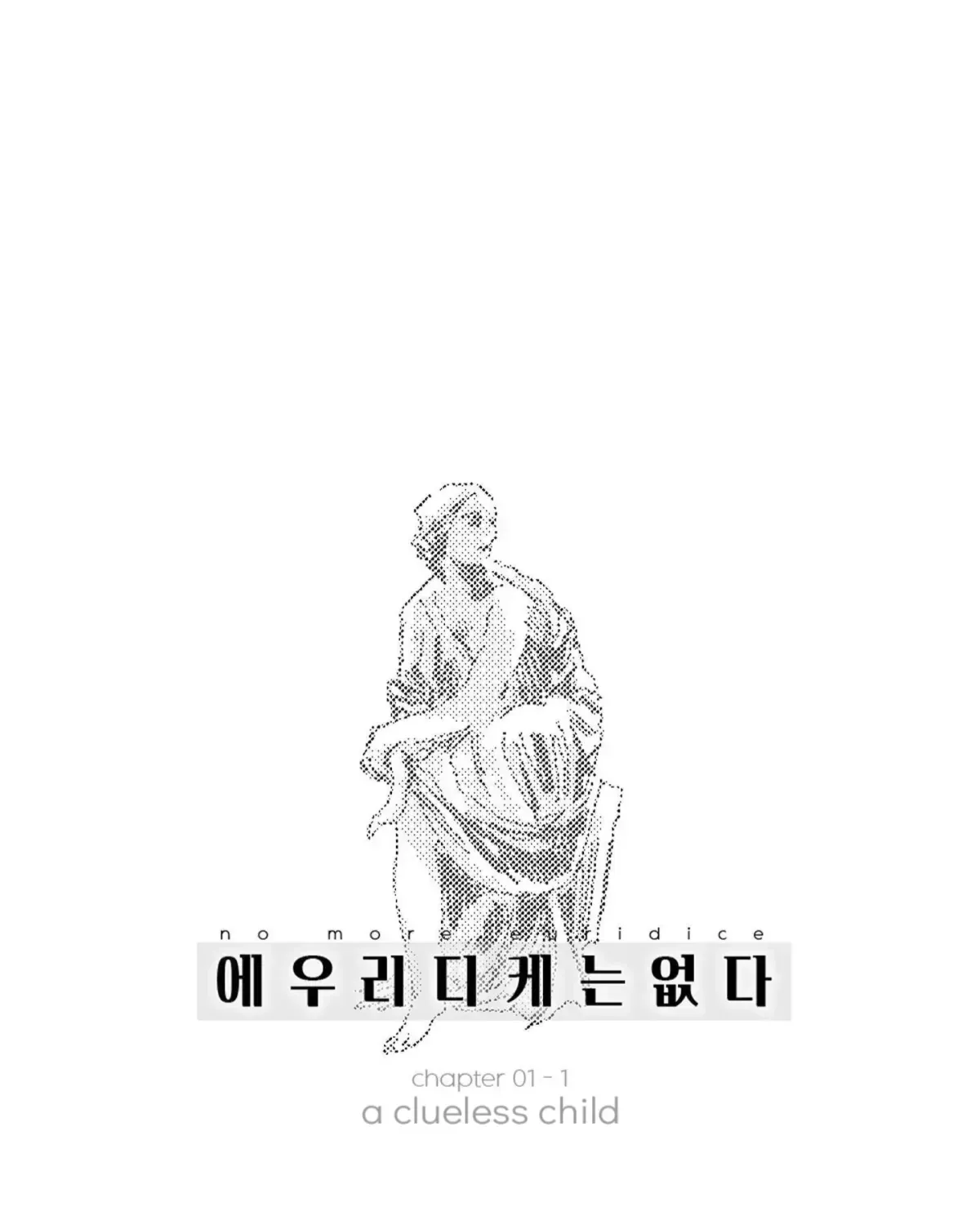 No More Eurydice Chapter 1.2 page 1 - 
