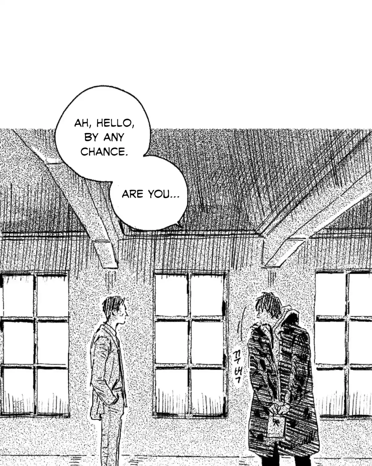 No More Eurydice Chapter 1.2 page 63 - 