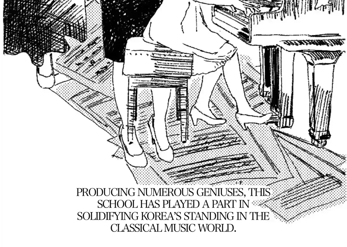 No More Eurydice Chapter 1.3 page 12 - 