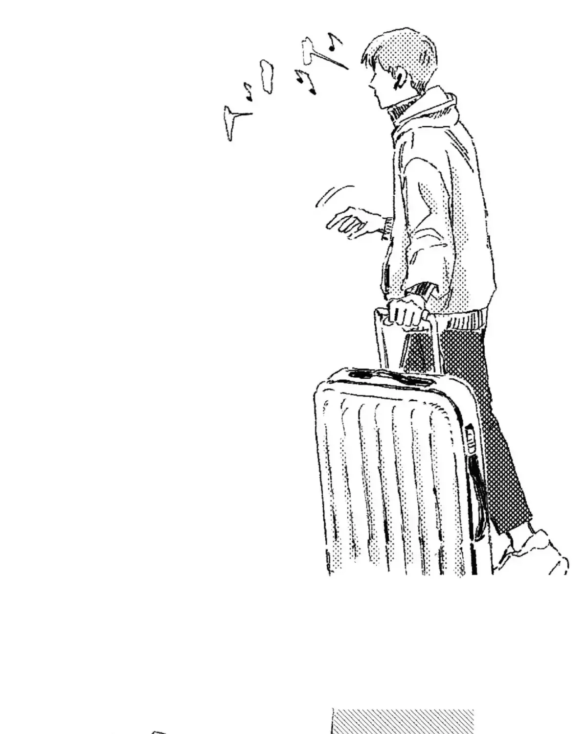 No More Eurydice Chapter 1.3 page 5 - 