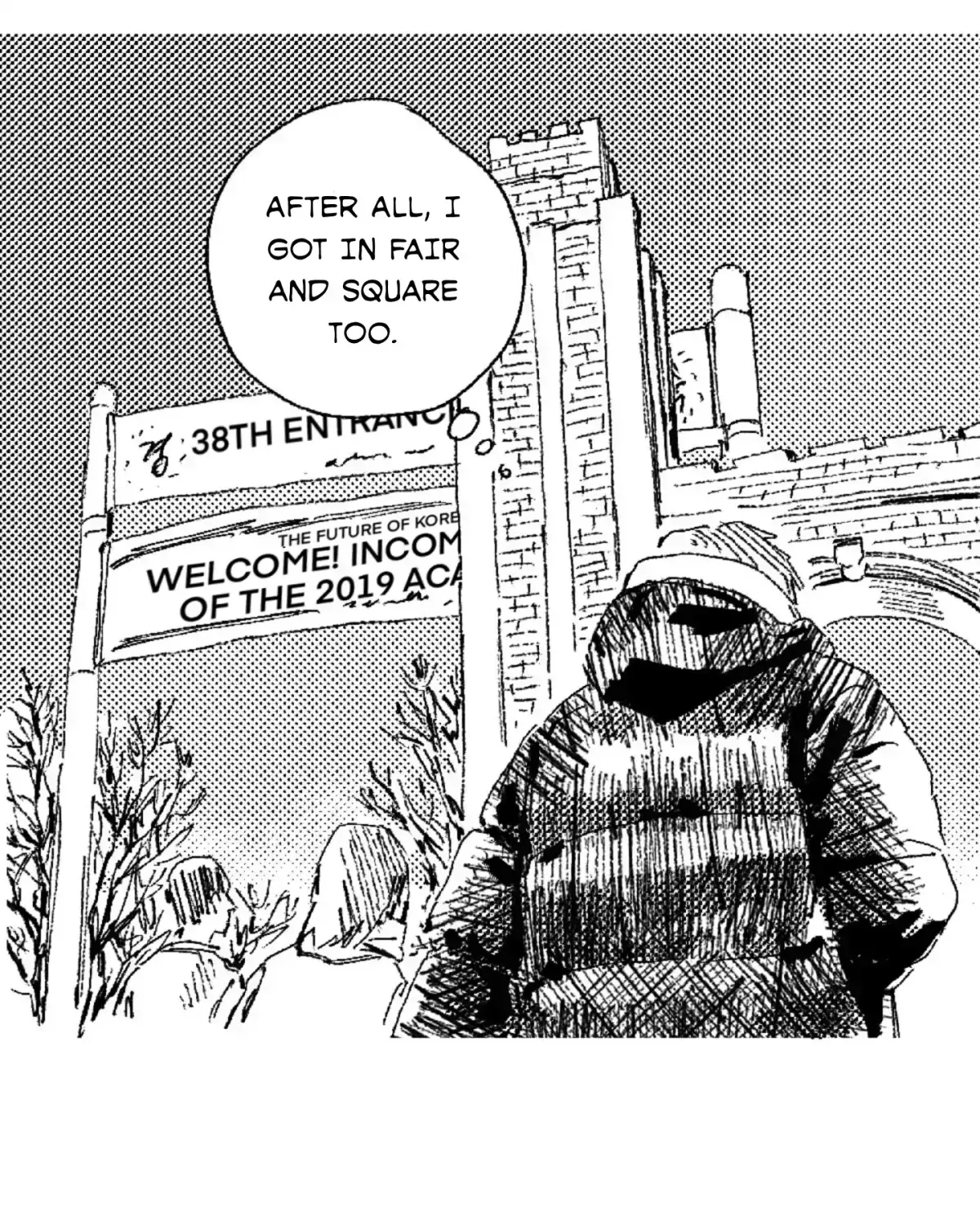 No More Eurydice Chapter 1.4 page 21 - 